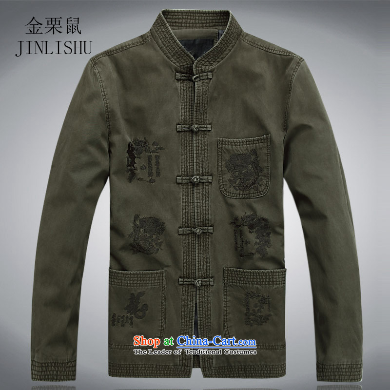 Kanaguri mouse new men in the spring of long-sleeved Tang Tang dynasty older men and elderly long-sleeved jacket Tang collar disc detained men dark green XXXL, kanaguri mouse (JINLISHU) , , , shopping on the Internet