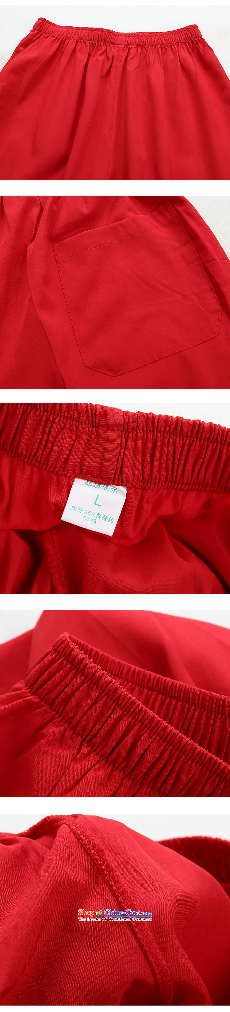 Hundreds of brigade bailv summer Stylish slim, collar comfortable long-sleeved tray clip leisure wears red XXXL picture, prices, brand platters! The elections are supplied in the national character of distribution, so action, buy now enjoy more preferential! As soon as possible.