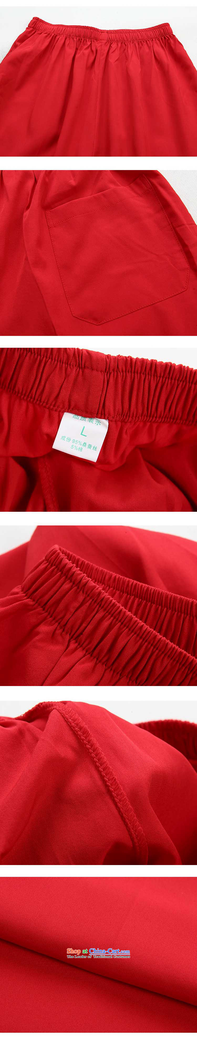 Hundreds of brigade bailv summer Stylish slim, collar comfortable long-sleeved tray clip leisure wears RED M picture, prices, brand platters! The elections are supplied in the national character of distribution, so action, buy now enjoy more preferential! As soon as possible.