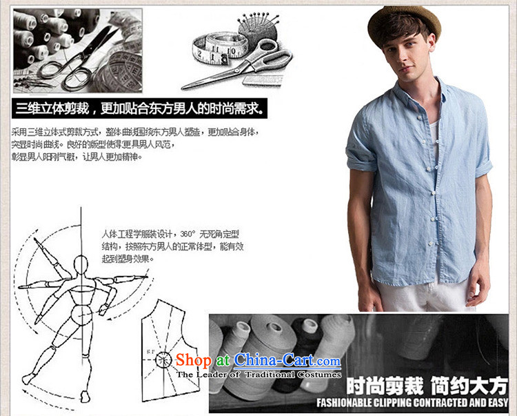 Original China wind men linen T-shirts and summer seven short-sleeve loose solid color cotton linen Chinese Tang blouses SL8YK3019 black L picture, prices, brand platters! The elections are supplied in the national character of distribution, so action, buy now enjoy more preferential! As soon as possible.