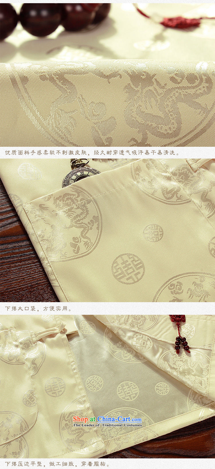 Hirlet Wu Xia Men, 2015 Tang Dynasty Package for the elderly father short-sleeved men loose clothing with larger elderly grandparents summer China wind possession of聽175 pictures, price blue, brand platters! The elections are supplied in the national character of distribution, so action, buy now enjoy more preferential! As soon as possible.