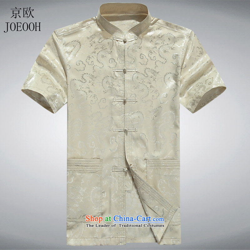 Beijing Europe summer new elderly men Tang blouses father replacing middle-aged short-sleeved Tang dynasty new beige XXL, Putin (JOE OOH) , , , shopping on the Internet