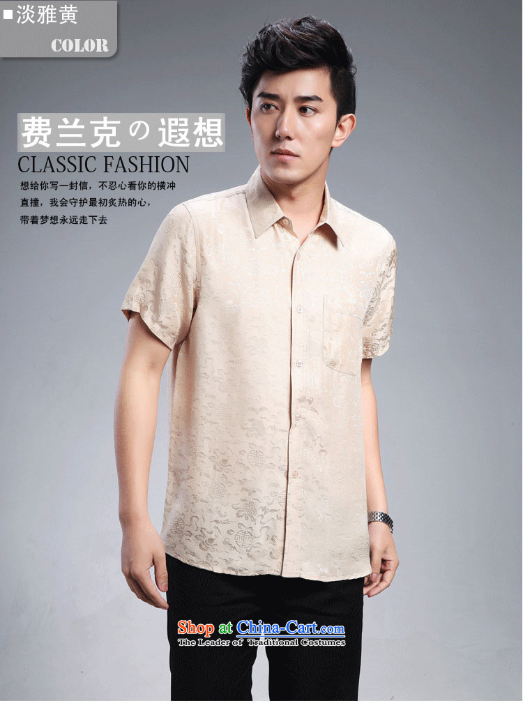 Hangzhou silk lapels herbs extract short-sleeved shirt middle-aged men and half sleeve heavyweight silk shirts and Pale Yellow XL Photo, prices, brand platters! The elections are supplied in the national character of distribution, so action, buy now enjoy more preferential! As soon as possible.