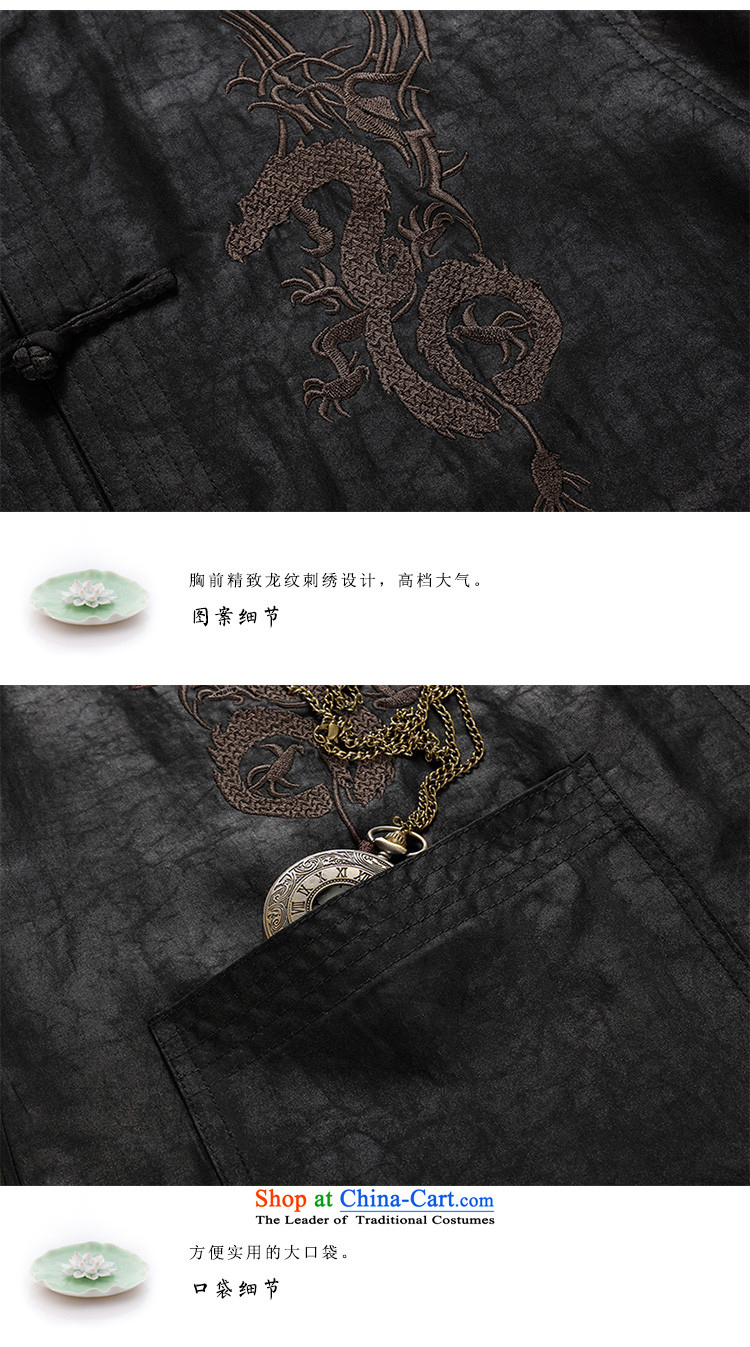 The Lhoba nationality Wei Overgrown Tomb incense warranty cloud yarn male short-sleeved Tang dynasty men 100% silk in older silk-collar tray clip Lung Heung-cloud yarn-black 4XL Photo Tang, prices, brand platters! The elections are supplied in the national character of distribution, so action, buy now enjoy more preferential! As soon as possible.