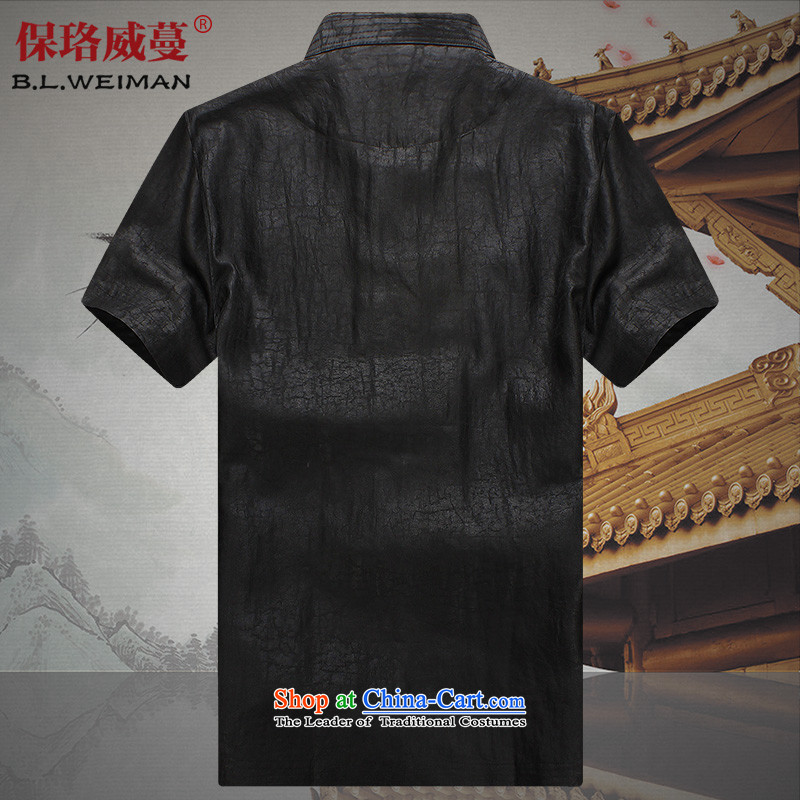 The Lhoba nationality Wei Overgrown Tomb incense warranty cloud yarn male short-sleeved Tang dynasty men 100% silk in older silk-collar tray clip Lung Heung-cloud yarn-black 4XL, Tang Wei, Judy Mephidross warranty (B.L.WEIMAN) , , , shopping on the Intern