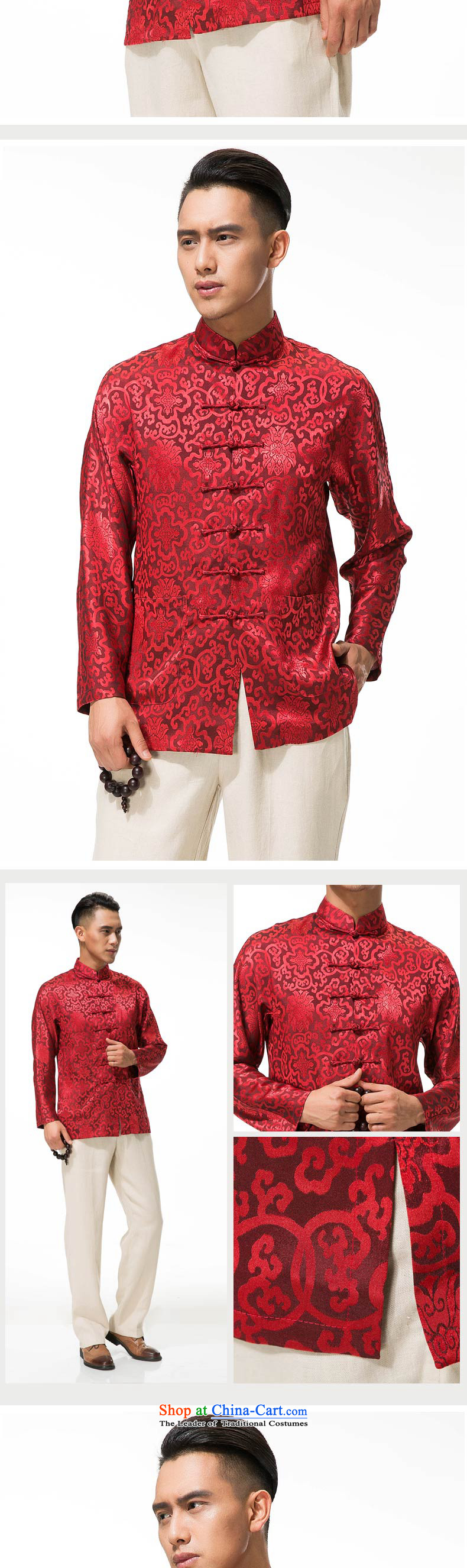 Bosnia and Tang dynasty long-sleeved line thre new products of men and Tang dynasty long-sleeved shirt, elderly men, Tang dynasty deep red XXL/185 picture, prices, brand platters! The elections are supplied in the national character of distribution, so action, buy now enjoy more preferential! As soon as possible.
