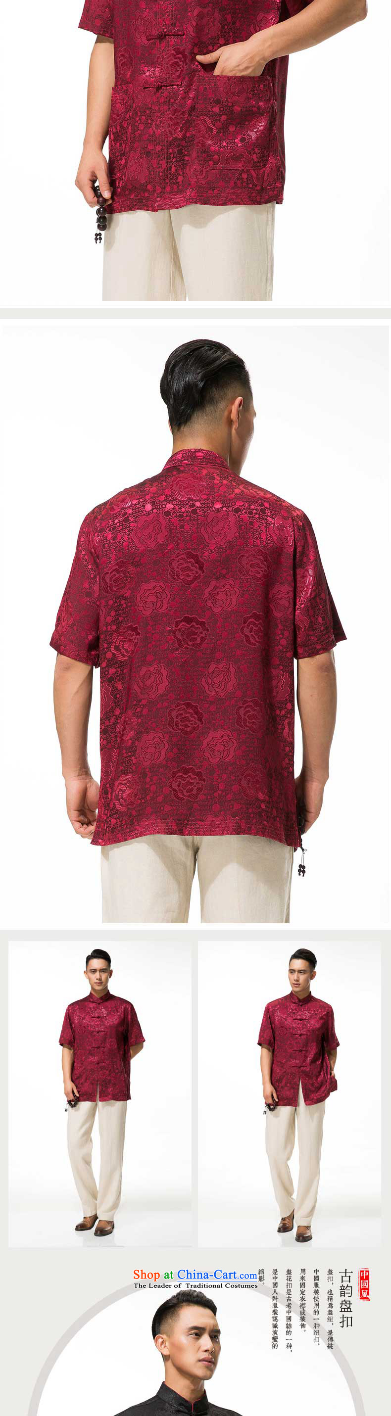 Bosnia and thre line short-sleeved Tang dynasty summer new products of men and Tang dynasty short-sleeved shirts in T-shirt elderly men, Tang dynasty deep red XXL/185 picture, prices, brand platters! The elections are supplied in the national character of distribution, so action, buy now enjoy more preferential! As soon as possible.
