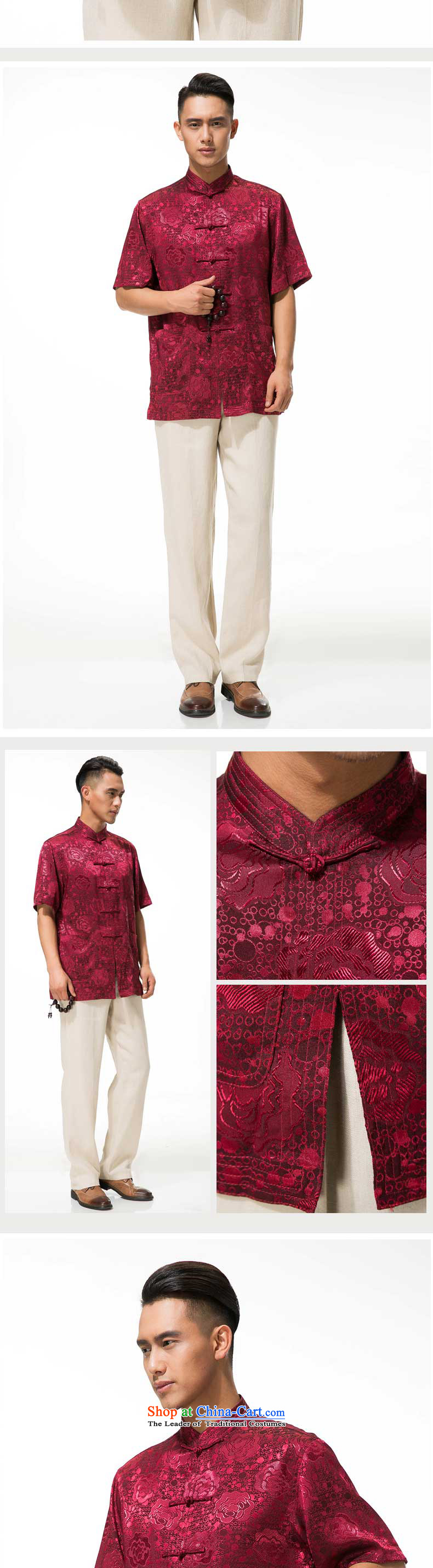 Bosnia and thre line short-sleeved Tang dynasty summer new products of men and Tang dynasty short-sleeved shirts in T-shirt elderly men, Tang dynasty deep red XXL/185 picture, prices, brand platters! The elections are supplied in the national character of distribution, so action, buy now enjoy more preferential! As soon as possible.