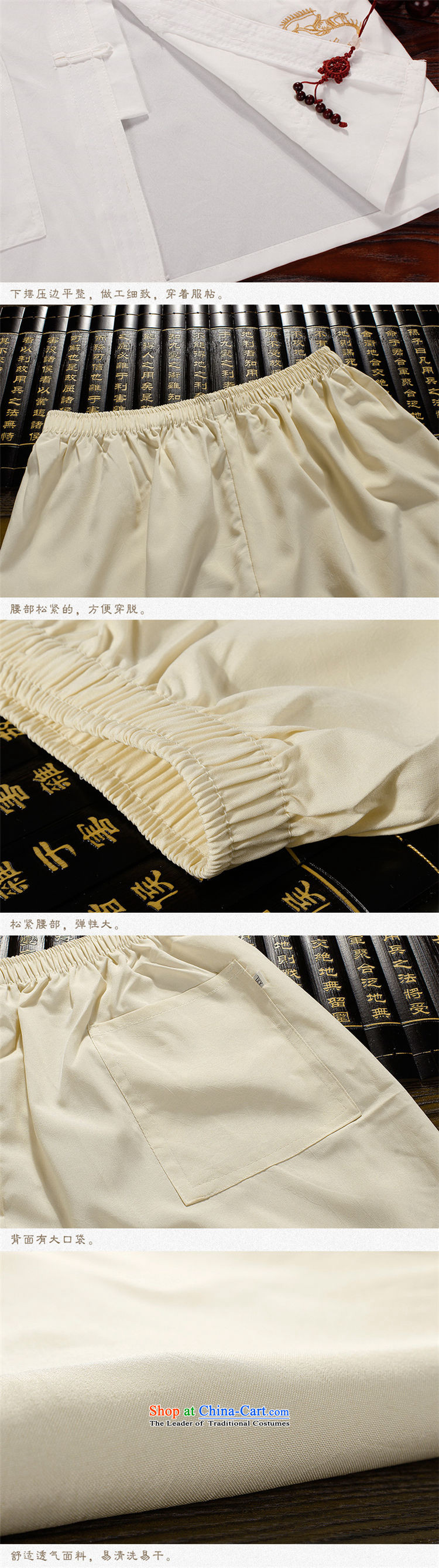 The 2015 summer, pickup men Tang Dynasty Package summer short-sleeved of older persons in the elderly men's father and grandfather Tang Dynasty Large relaxd summer A RED 180 pictures, prices, brand platters! The elections are supplied in the national character of distribution, so action, buy now enjoy more preferential! As soon as possible.