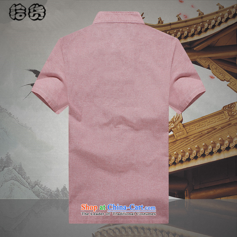 The 2015 summer, pickup China wind men Tang dynasty male summer youth short-sleeved T-shirt Mock-Neck Shirt Chinese Han-improved large shirt pink 185 pickup (shihuo) , , , shopping on the Internet