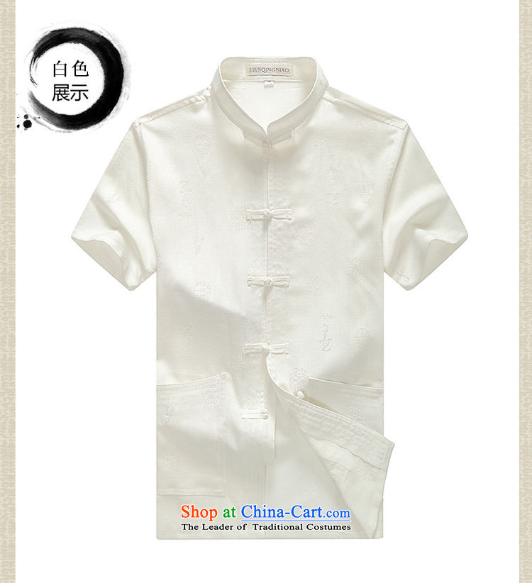 The 2015 summer pickup) older men Tang dynasty male summer short-sleeved China wind men Han-large grandfather replacing older persons for summer linen male yellow 165 pictures, prices, brand platters! The elections are supplied in the national character of distribution, so action, buy now enjoy more preferential! As soon as possible.