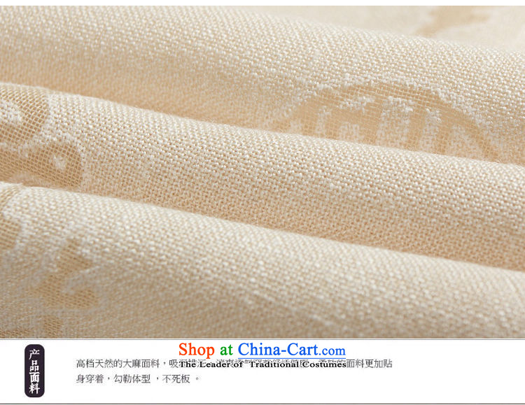 The 2015 summer, pickup Tang dynasty male summer men linen short-sleeved T-shirt collar Men's Shirt loose Large Tang dynasty China wind Han-retreat serving A white pictures, price, 185 brand platters! The elections are supplied in the national character of distribution, so action, buy now enjoy more preferential! As soon as possible.