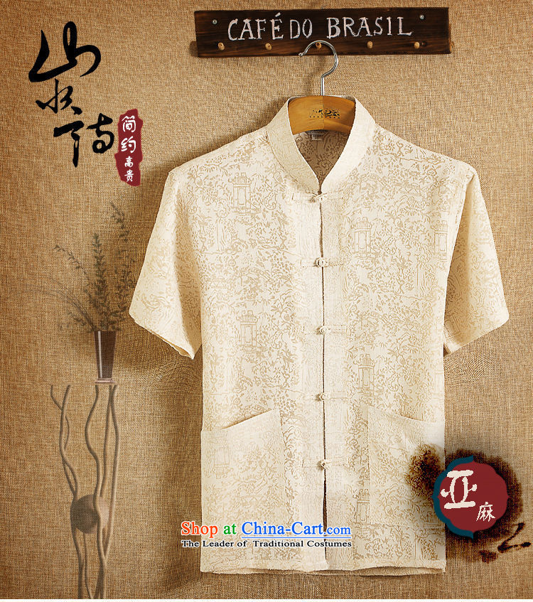 The 2015 summer, pickup Tang dynasty male summer men linen short-sleeved T-shirt collar Men's Shirt loose Large Tang dynasty China wind Han-retreat serving A white pictures, price, 185 brand platters! The elections are supplied in the national character of distribution, so action, buy now enjoy more preferential! As soon as possible.