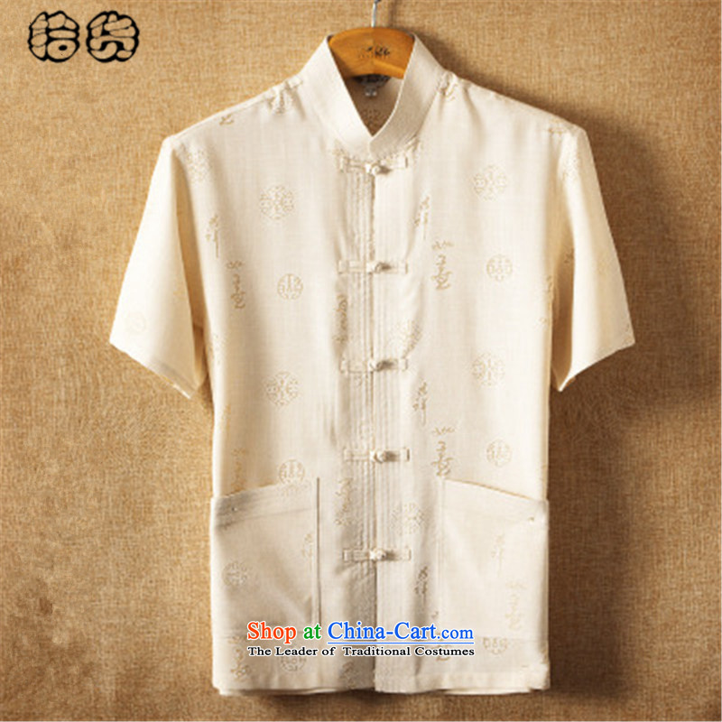 The 2015 summer, pickup Tang dynasty male summer men linen short-sleeved T-shirt collar Men's Shirt loose Large Tang dynasty China wind Han-retreat serving A 185, pickup in white (shihuo) , , , shopping on the Internet
