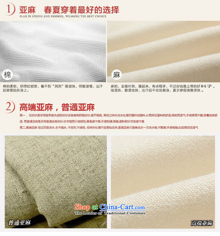 The 2015 summer, pick a middle-aged man Tang dynasty short-sleeved shirt collar in the summer of elderly men blouses large leisure short-sleeved shirt with gray 175 pictures Daddy, prices, brand platters! The elections are supplied in the national character of distribution, so action, buy now enjoy more preferential! As soon as possible.