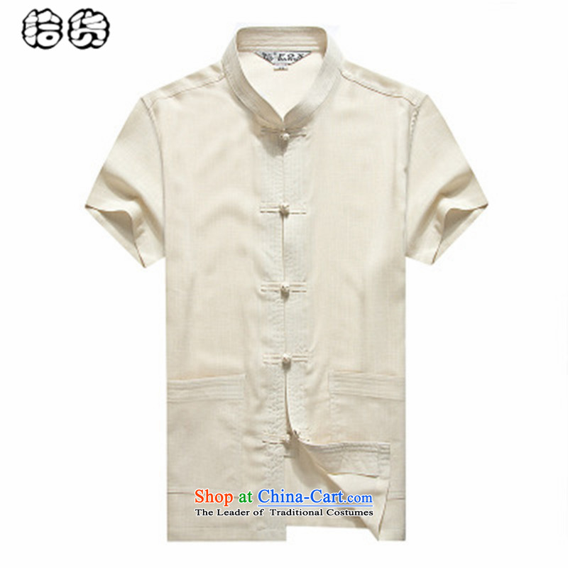 The 2015 summer, pick a middle-aged man Tang dynasty short-sleeved shirt collar in the summer of elderly men blouses large leisure short-sleeved shirt with gray 175 Pickup Dad (shihuo) , , , shopping on the Internet