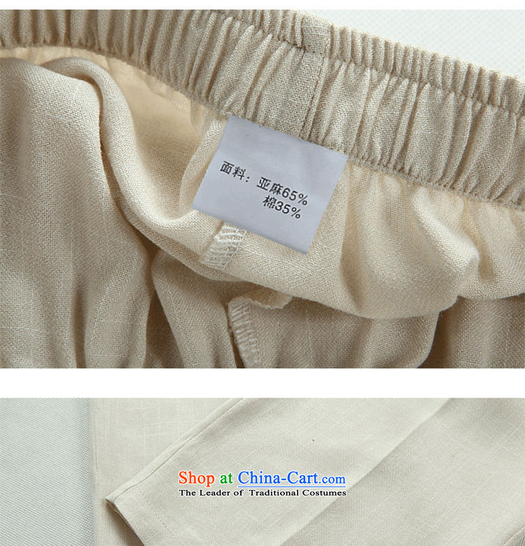 The 2015 summer pickup men Tang dynasty summer pants for larger elasticated relaxd middle-aged waistband trousers washable work trousers father Tang pants down white 29 pictures, prices, brand platters! The elections are supplied in the national character of distribution, so action, buy now enjoy more preferential! As soon as possible.
