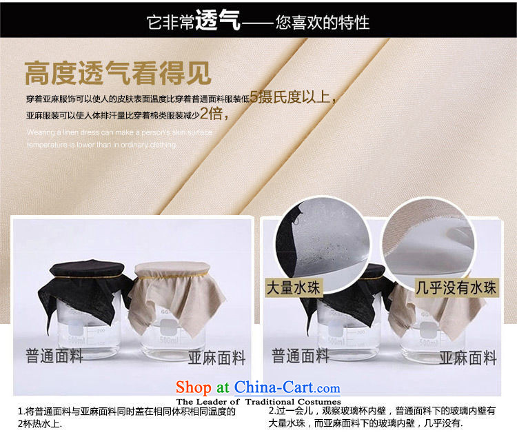 The 2015 summer pickup men Tang dynasty summer pants for larger elasticated relaxd middle-aged waistband trousers washable work trousers father Tang pants down white 29 pictures, prices, brand platters! The elections are supplied in the national character of distribution, so action, buy now enjoy more preferential! As soon as possible.