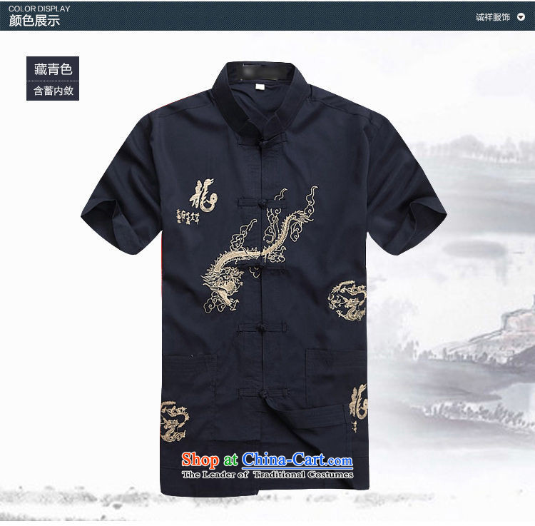 The 2015 summer pickup) older men summer cotton linen short-sleeved shirt middle-aged men short-sleeved Large Tang dynasty father cardigan elderly clothes beige 170 pictures, prices, brand platters! The elections are supplied in the national character of distribution, so action, buy now enjoy more preferential! As soon as possible.