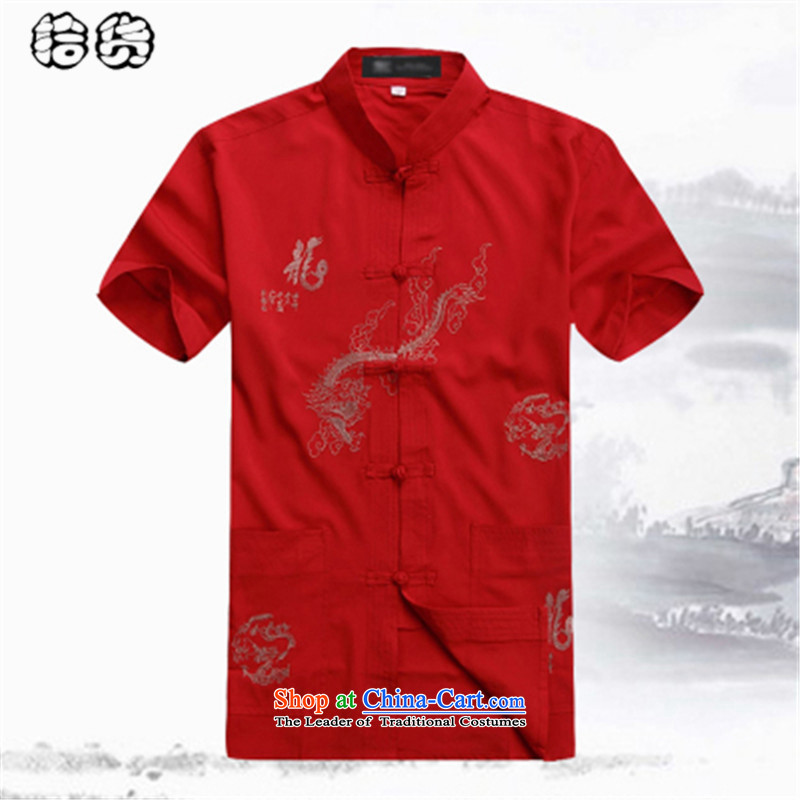 The 2015 summer pickup) older men summer cotton linen short-sleeved shirt middle-aged men short-sleeved Large Tang dynasty father cardigan elderly clothes beige 170, pickup (shihuo) , , , shopping on the Internet