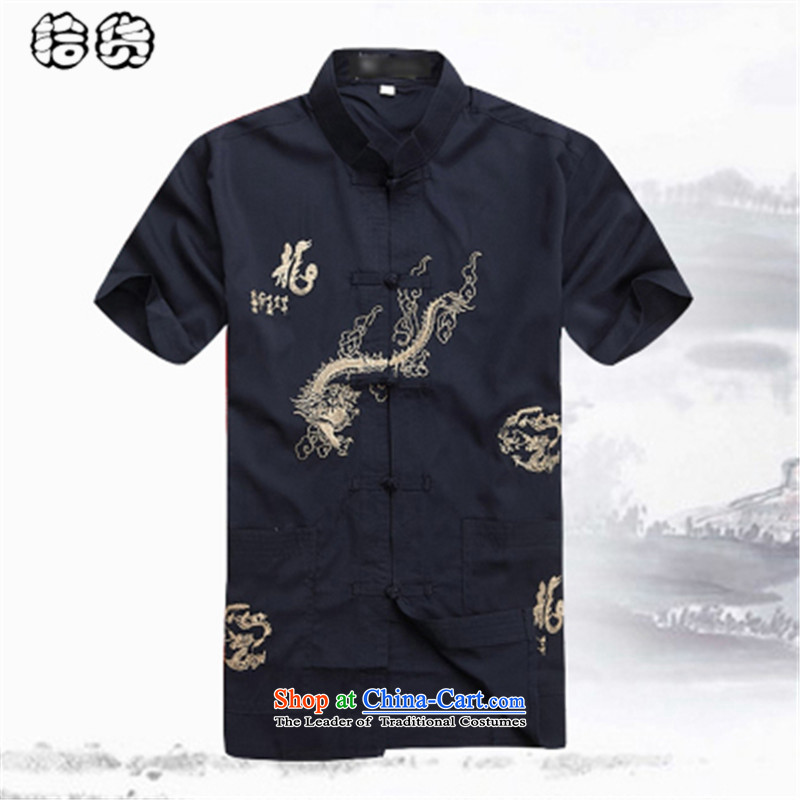 The 2015 summer pickup) older men summer cotton linen short-sleeved shirt middle-aged men short-sleeved Large Tang dynasty father cardigan elderly clothes beige 170, pickup (shihuo) , , , shopping on the Internet