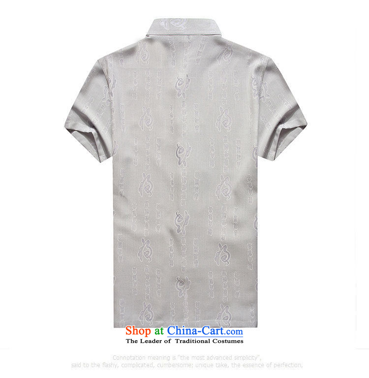 The 2015 summer pickup) elderly men short-sleeved shirt Tang dynasty large middle-aged men relaxd national costume China wind half sleeve gray 175 pictures with his father, prices, brand platters! The elections are supplied in the national character of distribution, so action, buy now enjoy more preferential! As soon as possible.