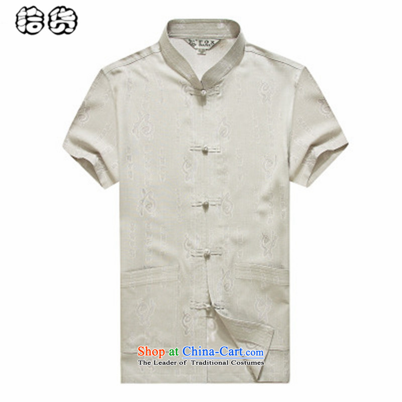 The 2015 summer pickup) elderly men short-sleeved shirt Tang dynasty large middle-aged men relaxd national costume China wind-load gray 175 Pickup Dad (shihuo) , , , shopping on the Internet