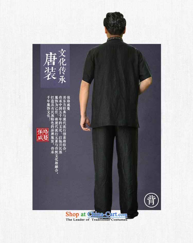The Lhoba nationality Wei Overgrown Tomb 100 UNPROFOR also silk shirt sauna for men Short-Sleeve Mock-Neck disc buttoned, Father jar cloud yarn clothes black 4XL Photo, prices, brand platters! The elections are supplied in the national character of distribution, so action, buy now enjoy more preferential! As soon as possible.