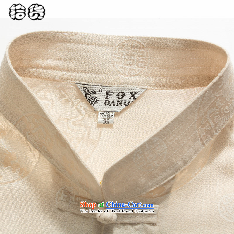 The 2015 summer, pickup linen short-sleeved shirt middle-aged men's Mock-neck Tang Dynasty Large relaxd China wind shirts in older Han-mount white 165, pick a father (shihuo) , , , shopping on the Internet