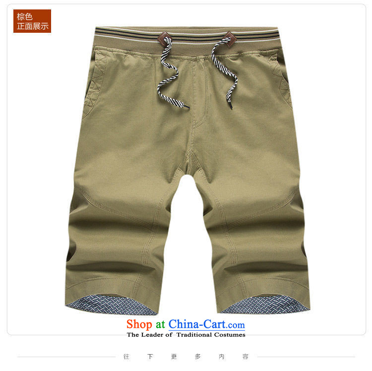The 2015 summer, pickup middle-aged men's shorts relaxd lounge with a straight shorts in elderly men in pure cotton pants beach shorts Large Cyan XXL picture, prices, brand platters! The elections are supplied in the national character of distribution, so action, buy now enjoy more preferential! As soon as possible.