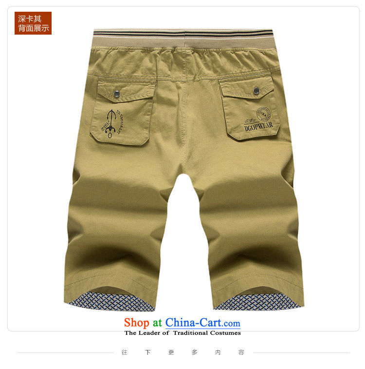 The 2015 summer, pickup middle-aged men's shorts relaxd lounge with a straight shorts in elderly men in pure cotton pants beach shorts Large Cyan XXL picture, prices, brand platters! The elections are supplied in the national character of distribution, so action, buy now enjoy more preferential! As soon as possible.