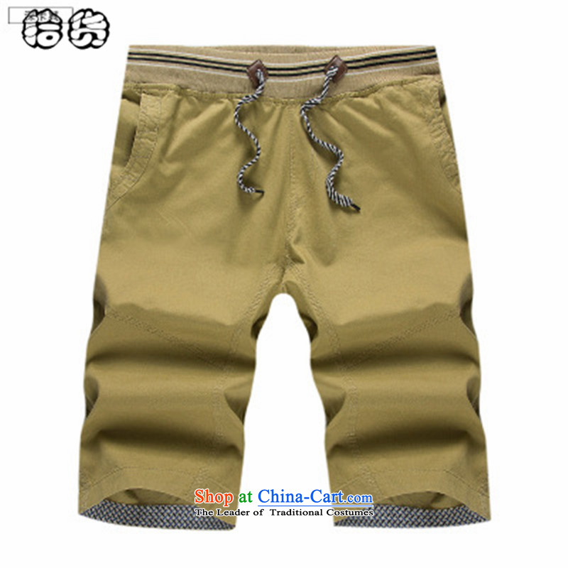The 2015 summer, pickup middle-aged men's shorts relaxd lounge with a straight shorts in elderly men in pure cotton pants beach shorts Large Cyan XXL, pickup (shihuo) , , , shopping on the Internet