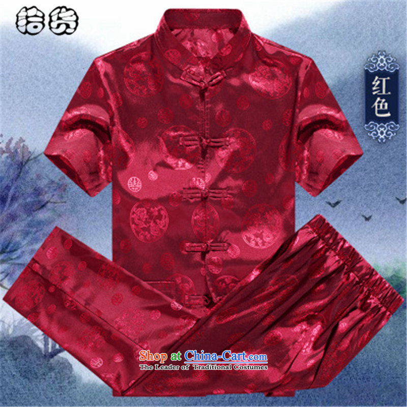 The 2015 summer, pickup men Tang Dynasty Package for the elderly father short-sleeve loose larger elderly men's clothes with grandpapa Han-summer white 165, the volume (shihuo pickup) , , , shopping on the Internet