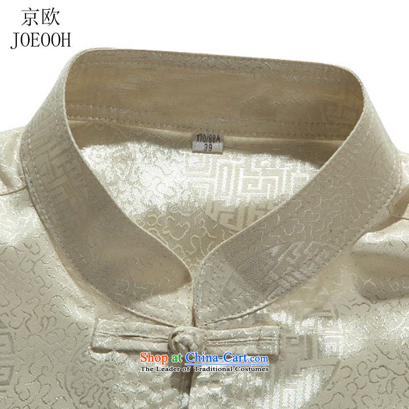 Beijing OSCE men Tang Dynasty Chinese short-sleeved grandfather summer blouses of older persons in the men s Beijing Summer Gray (JOE OOH) , , , shopping on the Internet