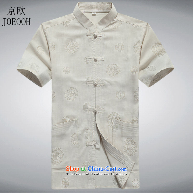 The elderly in the OSCE with Beijing summer clothing men Tang dynasty short-sleeved cotton linen Tang Dynasty Short-Sleeve Men with beige XXL, TANG JING (JOE OOH) , , , shopping on the Internet