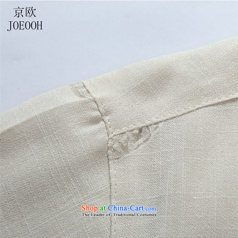 The elderly in the OSCE with Beijing summer clothing men Tang dynasty short-sleeved cotton linen Tang Dynasty Short-Sleeve Men with beige XXL, TANG JING (JOE OOH) , , , shopping on the Internet