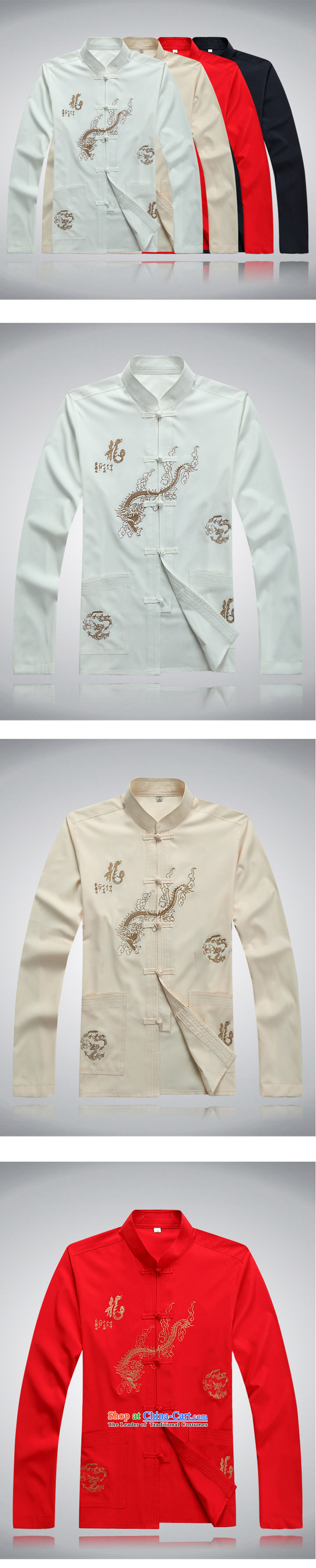 Tang dynasty China wind Men's Mock-Neck long-sleeved jacket Sau San men of Chinese modern beige L picture, prices, brand platters! The elections are supplied in the national character of distribution, so action, buy now enjoy more preferential! As soon as possible.