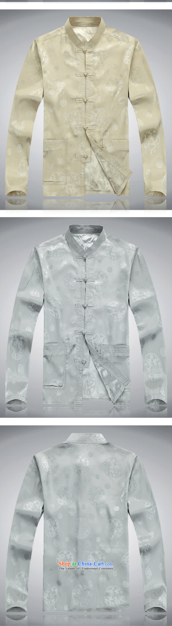 China wind knitting cowboy Tang Dynasty Chinese jacket stylish collar retro Sau San shirt light gray M picture, prices, brand platters! The elections are supplied in the national character of distribution, so action, buy now enjoy more preferential! As soon as possible.