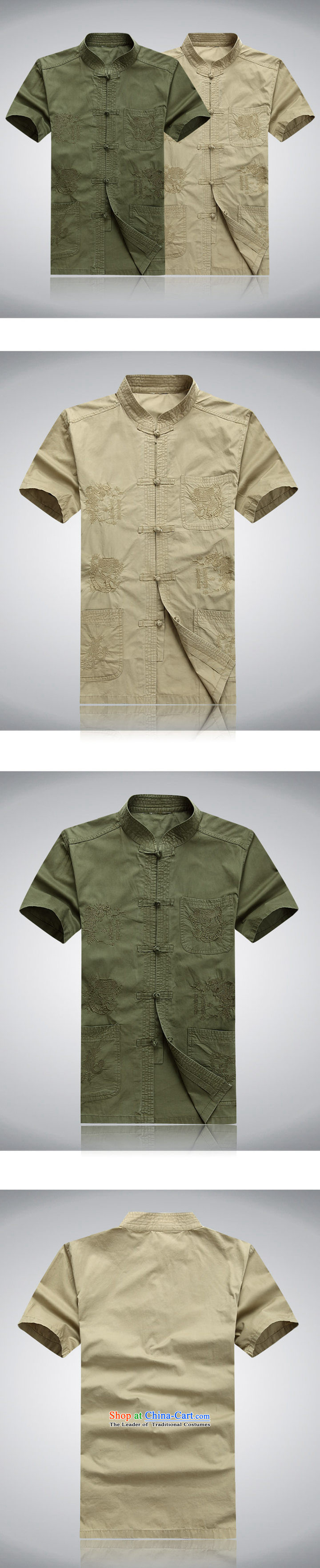 2015 Summer men Tang dynasty male short-sleeved China wind of men to Chinese shirt national dress shirt with Grandpa summer khaki XXXL picture, prices, brand platters! The elections are supplied in the national character of distribution, so action, buy now enjoy more preferential! As soon as possible.