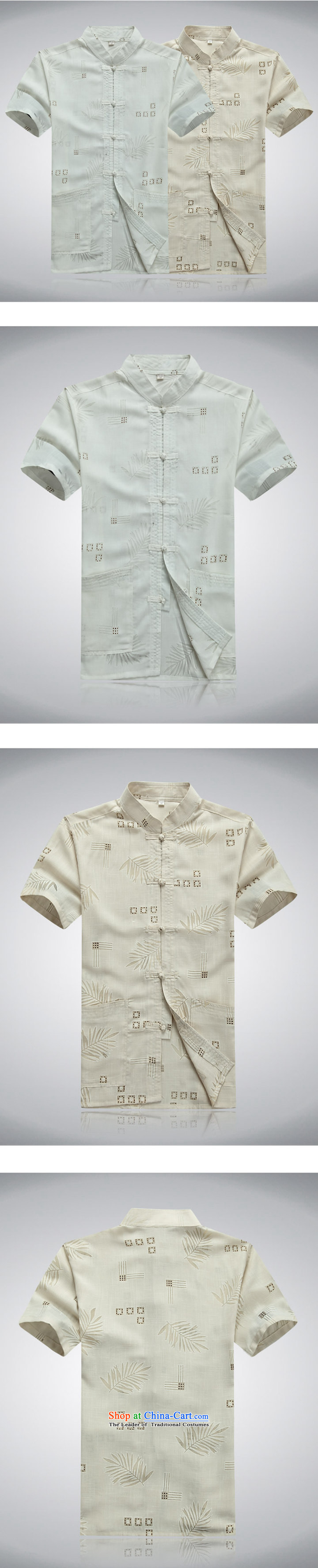 2015 Summer men Tang dynasty male short-sleeved China wind men manually disc detained Chinese shirt national dress shirt with grandpapa summer White M picture, prices, brand platters! The elections are supplied in the national character of distribution, so action, buy now enjoy more preferential! As soon as possible.