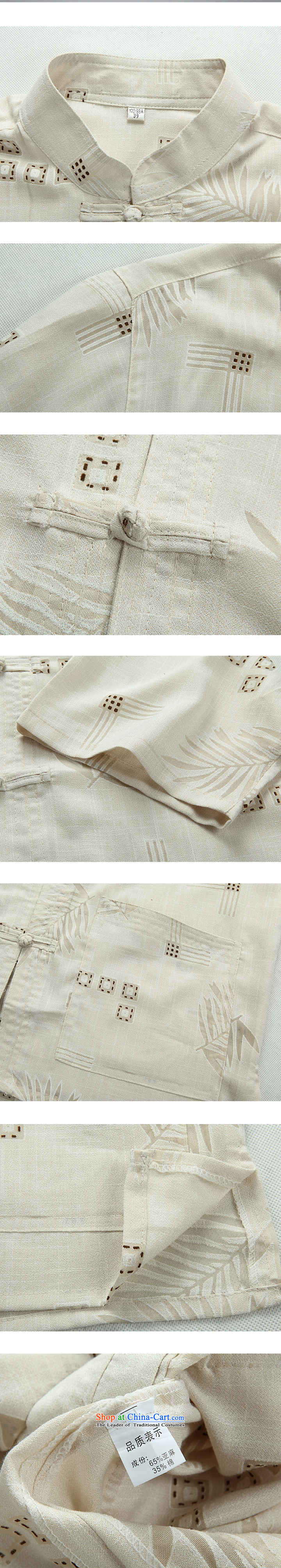 2015 Summer men Tang dynasty male short-sleeved China wind men manually disc detained Chinese shirt national dress shirt with grandpapa summer White M picture, prices, brand platters! The elections are supplied in the national character of distribution, so action, buy now enjoy more preferential! As soon as possible.