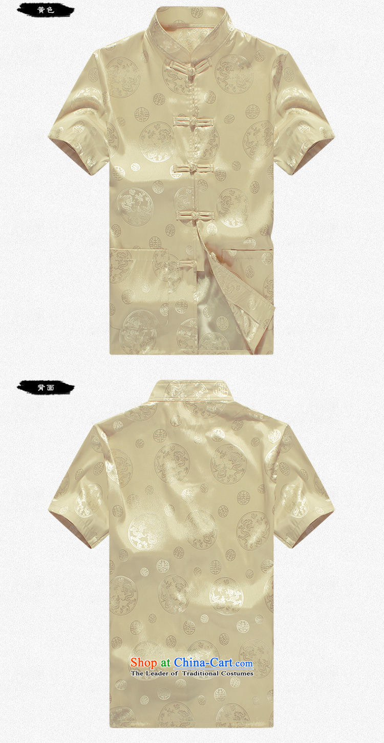 Hirlet Wu Xia Men, 2015 Tang Dynasty Package for the elderly father short-sleeve loose larger elderly men's clothes with grandpapa Han-summer yellow 170 pictures, prices, brand platters! The elections are supplied in the national character of distribution, so action, buy now enjoy more preferential! As soon as possible.