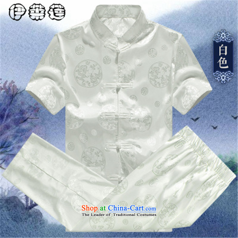 Hirlet Wu Xia Men, 2015 Tang Dynasty Package for the elderly father short-sleeve loose larger elderly men's clothes with grandpapa Han-summer yellow 170, Electrolux Ephraim ILELIN () , , , shopping on the Internet