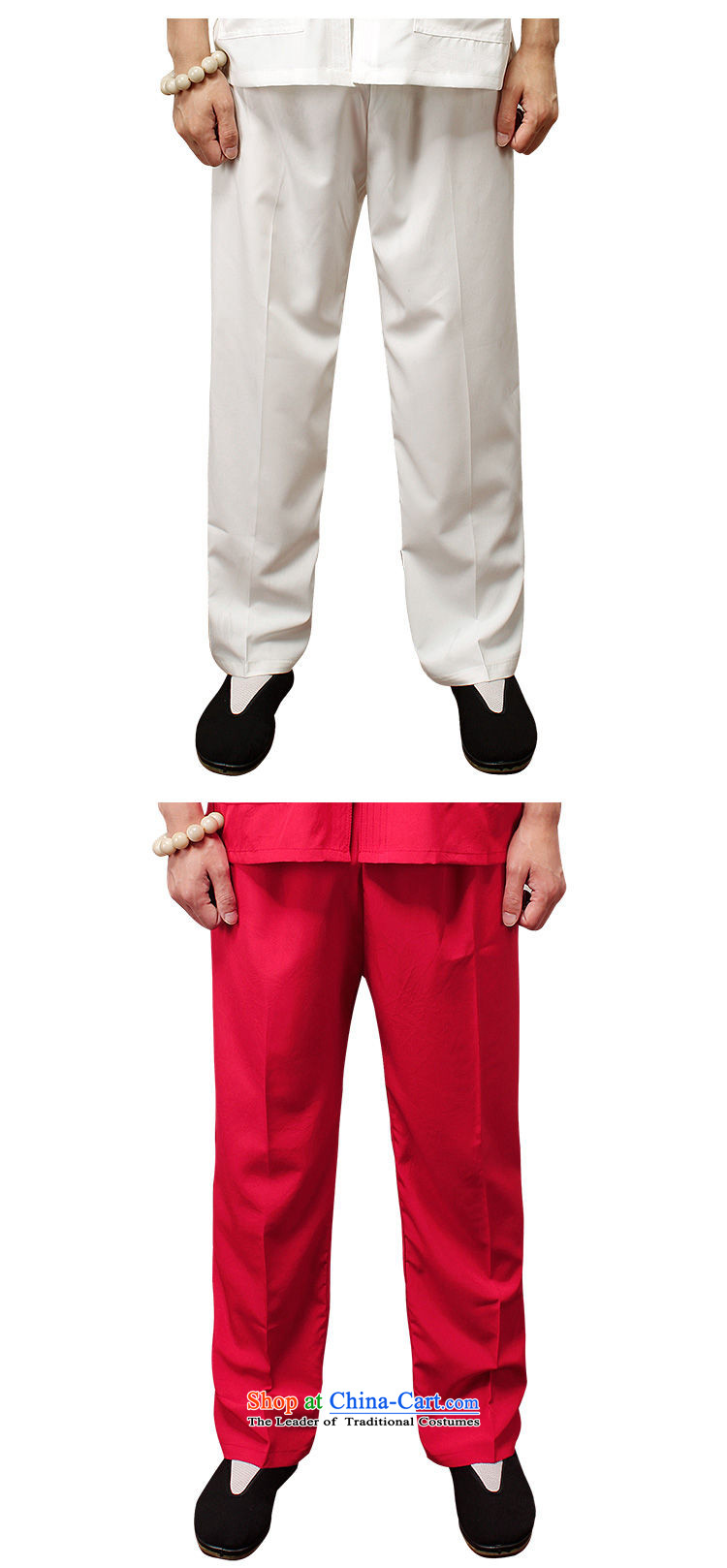 Hirlet summer 2015, Tang Lin pants men of older people in a very casual summer men Large Tang pants men's trousers, Tang dynasty and multi-colored red XL Photo, prices, brand platters! The elections are supplied in the national character of distribution, so action, buy now enjoy more preferential! As soon as possible.