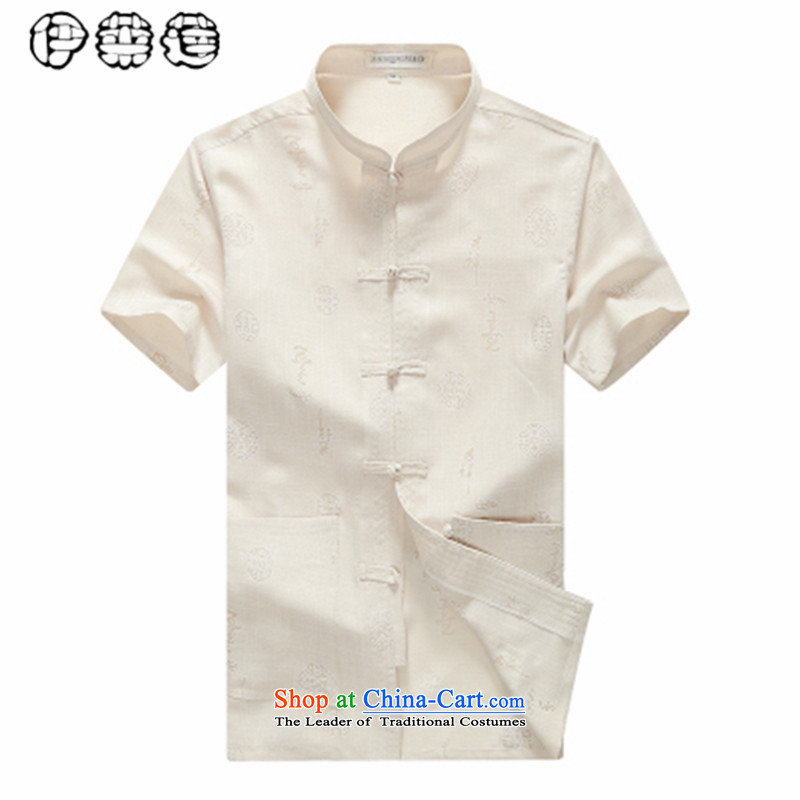 Hirlet Lin Summer 2015) older short-sleeved blouses Tang middle-aged men China wind half sleeveless shirt that very casual Big Daddy's grandfather load code summer white 185, Electrolux Ephraim ILELIN () , , , shopping on the Internet