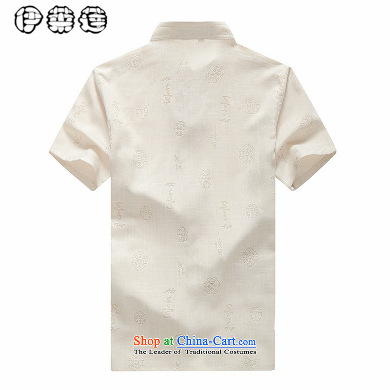 Hirlet Lin Summer 2015) older short-sleeved blouses Tang middle-aged men China wind half sleeveless shirt that very casual Big Daddy's grandfather load code summer white 185, Electrolux Ephraim ILELIN () , , , shopping on the Internet