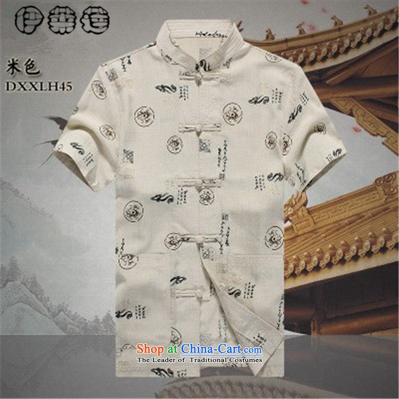 Hirlet summer 2015, Lin Tang dynasty China wind-retro-clip stamp of middle-aged and young men's shirt short-sleeved shirt large very casual Green 185, Electrolux Ephraim ILELIN () , , , shopping on the Internet