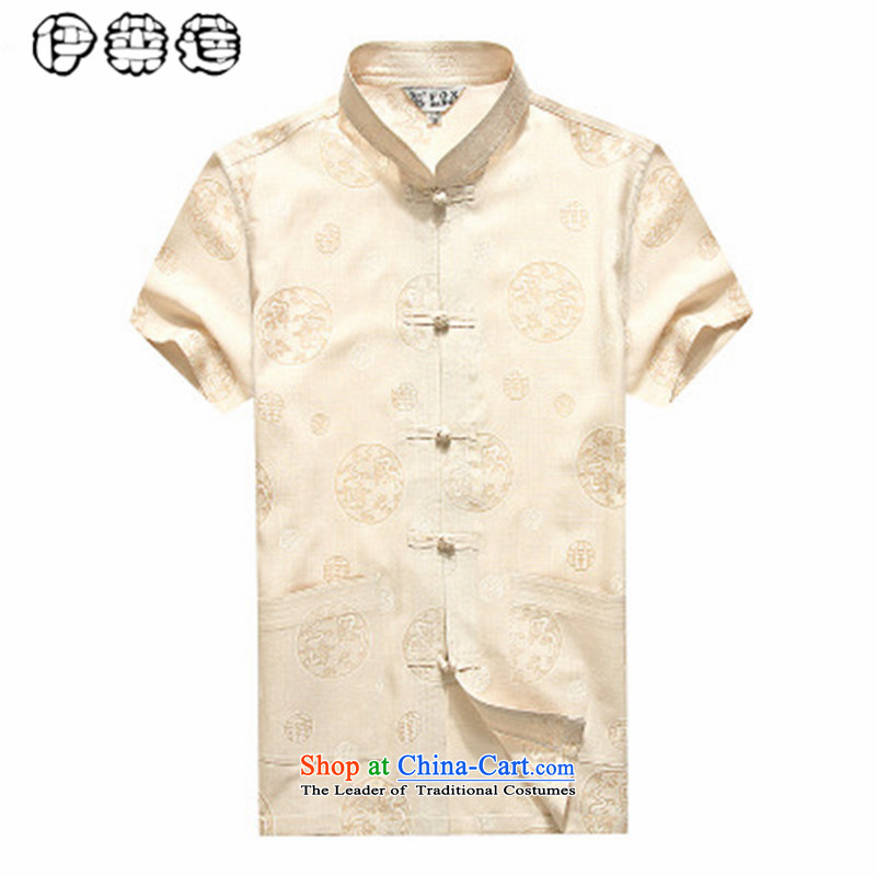 Hirlet Wu Xia, middle-aged linen 2015 short-sleeved shirt Men's Mock-Neck Tang Dynasty Large relaxd China wind shirts in older Han-mount white聽170, the father of Ephraim ILELIN () , , , shopping on the Internet