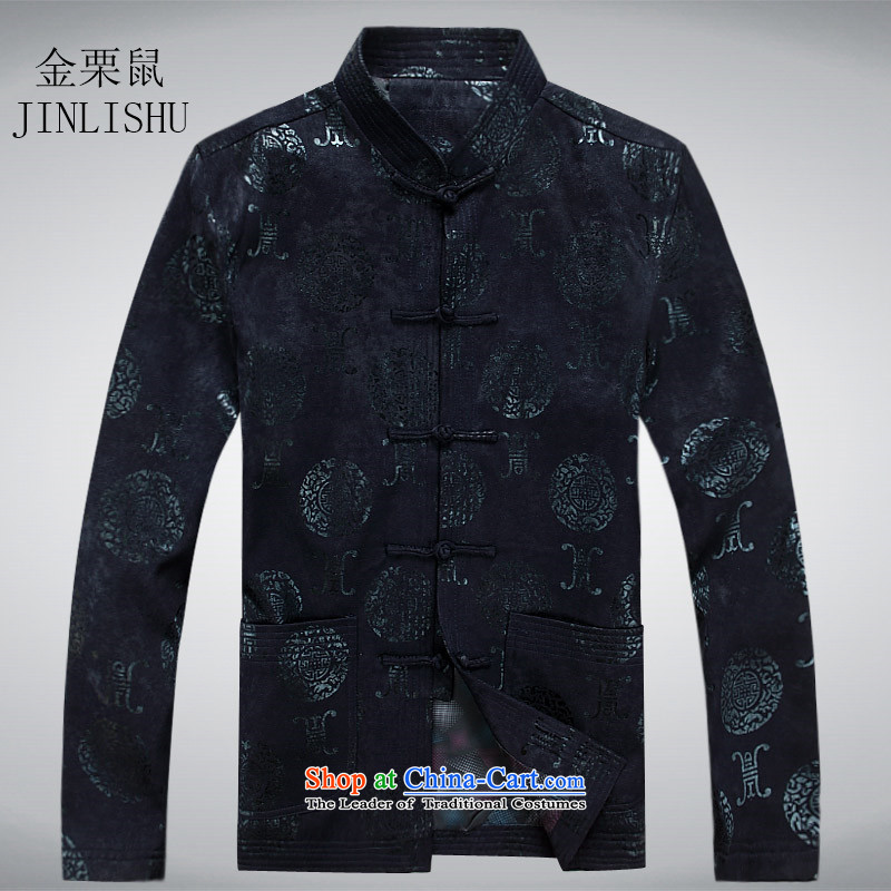 Manual tray clip the elderly in the Chinese Tang dynasty kanaguri mouse men Tang dynasty China Wind Jacket long-sleeved top national costumes Dark Blue M kanaguri mouse (JINLISHU) , , , shopping on the Internet
