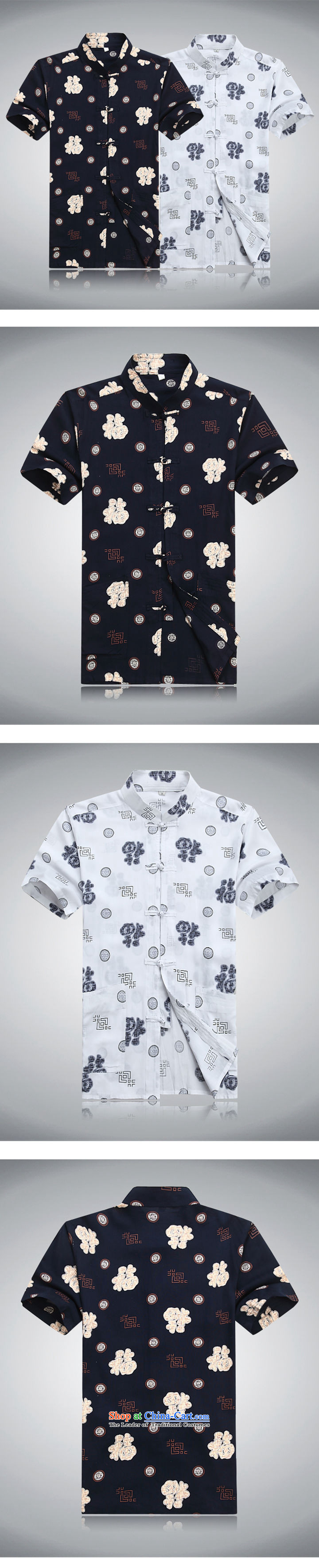 Summer of older persons in the Tang dynasty short-sleeved cotton jogging casual Han-kung fu shirt white S picture, prices, brand platters! The elections are supplied in the national character of distribution, so action, buy now enjoy more preferential! As soon as possible.